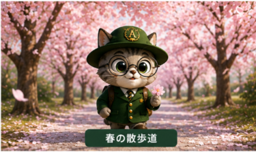 最後までやり切った子が合格する