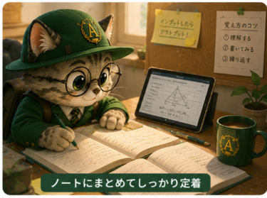 「スマホだけ」で完結する強み