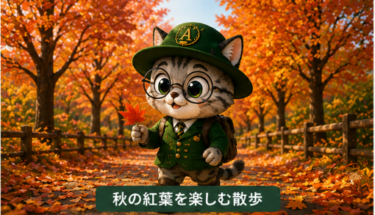 子どもの可能性を信じる環境の大切さ
