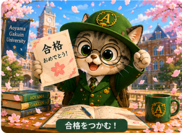子どもがやる気を取り戻す瞬間